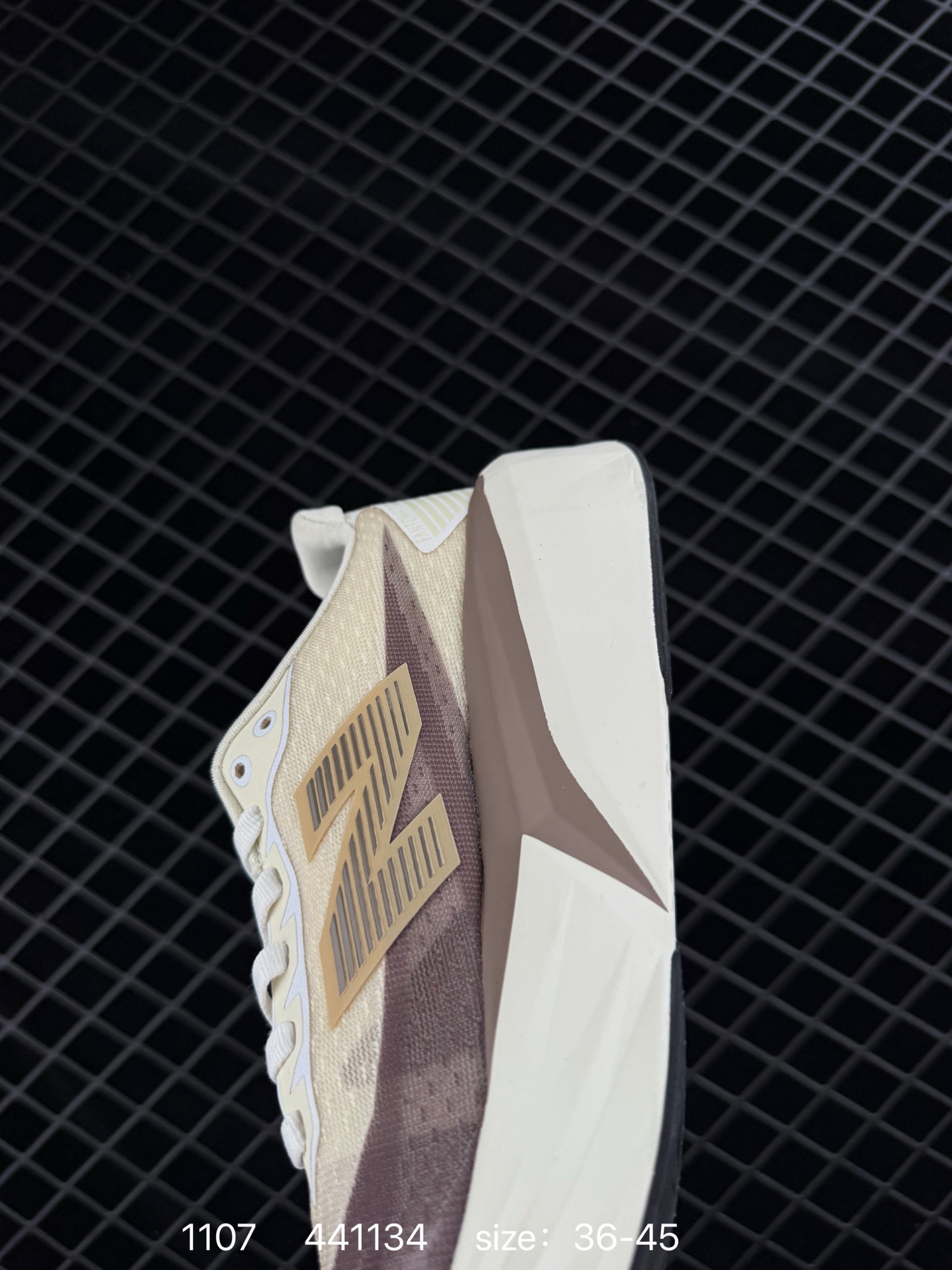 New Balance FuelCell